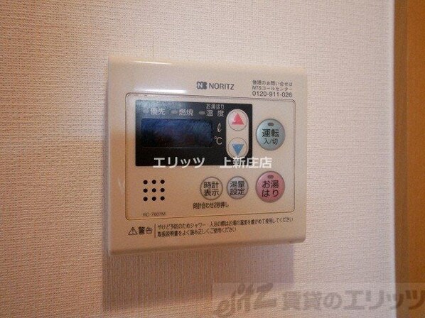 ONE ROOF FLAT TENJINBASHIの物件内観写真